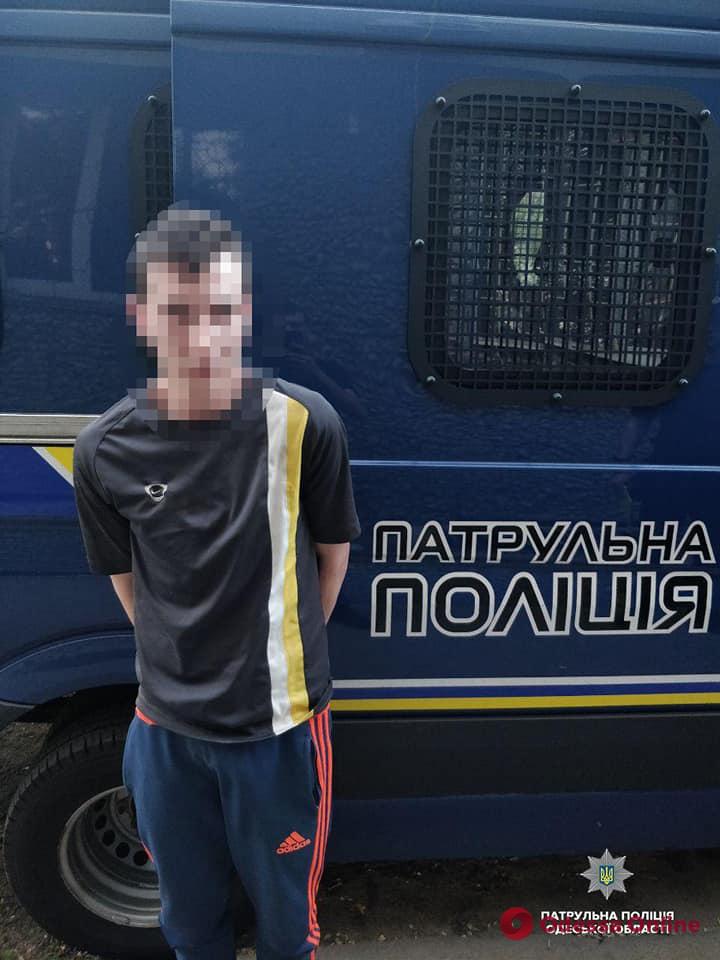 В Одессе задержали закладчиков с «товаром»
