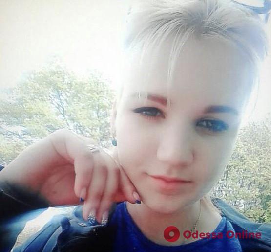 На юге Одесской области пропала 16-летняя девушка