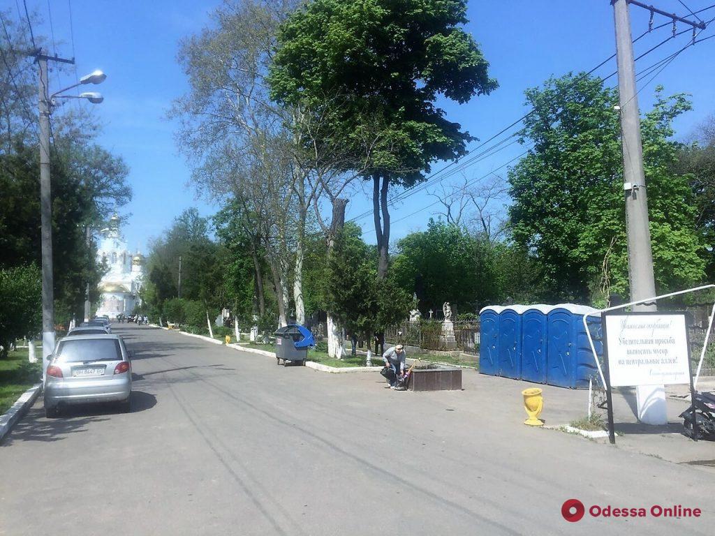Одесские кладбища подготовили к Проводам