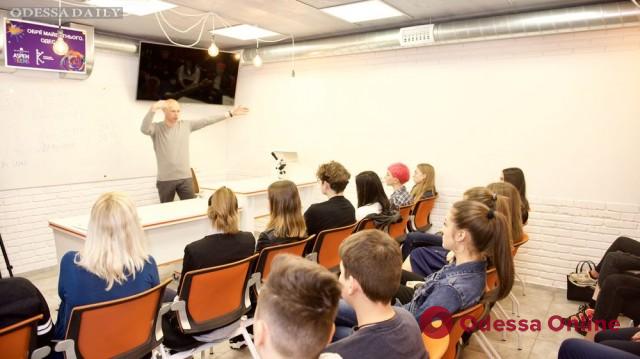 Подростки со всей Украины приняли участие в философском семинаре “Обрії майбутнього”