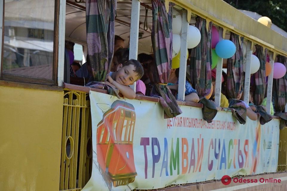 В воскресенье по Одессе будет курсировать «трамвай счастья»