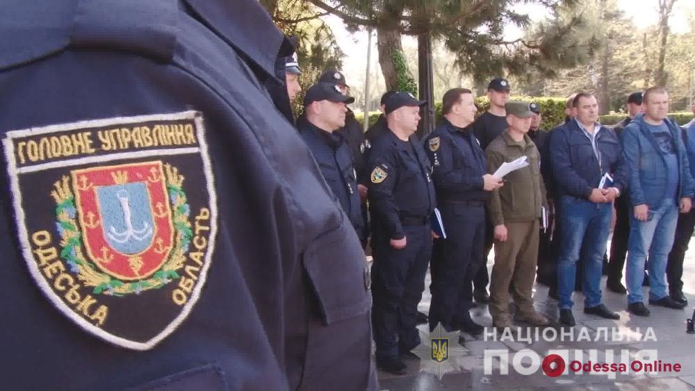 Одесса: 9 мая обеспечивать порядок будут 1 200 полицейских
