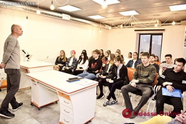 Подростки со всей Украины приняли участие в философском семинаре “Обрії майбутнього”