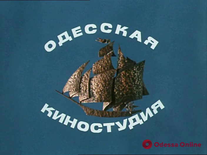 К 100-летию Одесской киностудии появятся новые почтовые марки