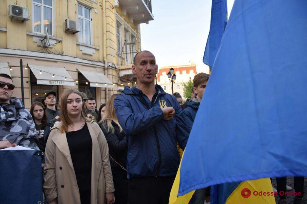 Марш украинского порядка прошел по центру Одессы (фоторепортаж)