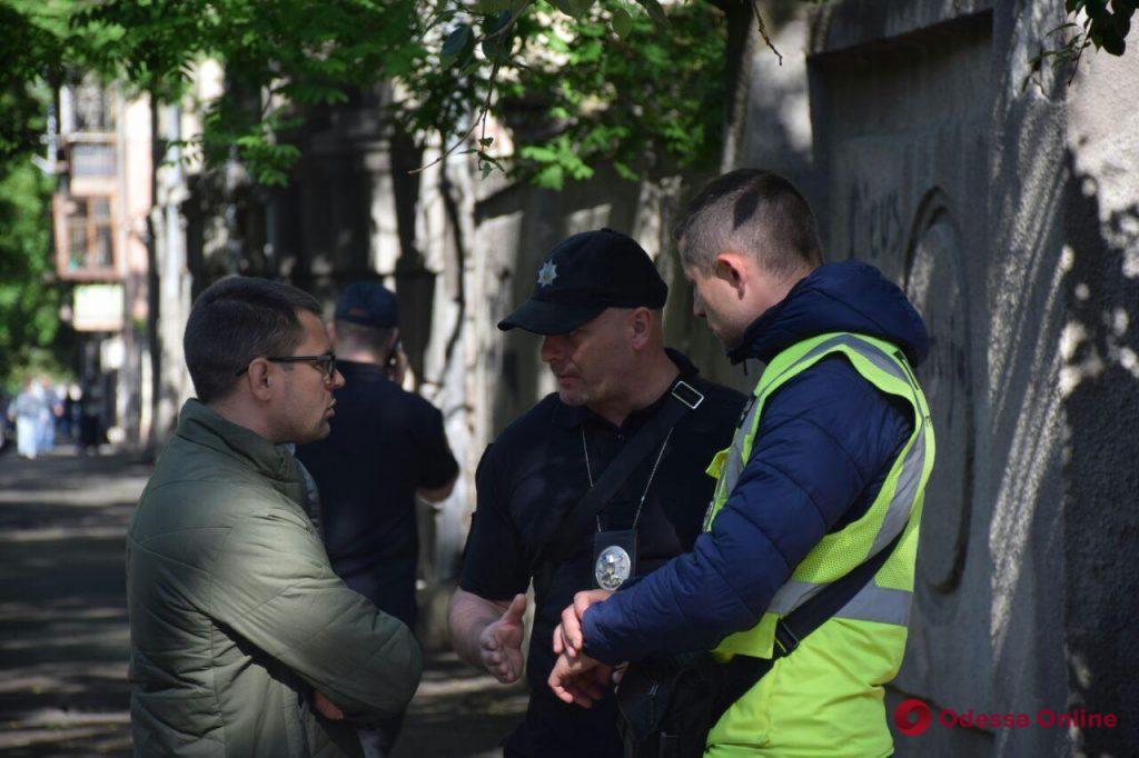 В Одессе пикетировали офис «Укртрансбезопасности»