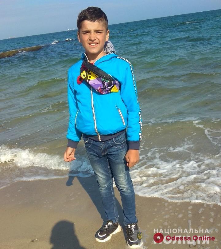 В Одесской области пропал 11-летний мальчик