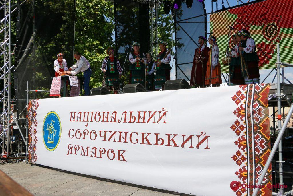 Гоголь, цыгане и казаки: в Одессе впервые проходит Сорочинская ярмарка (фото)