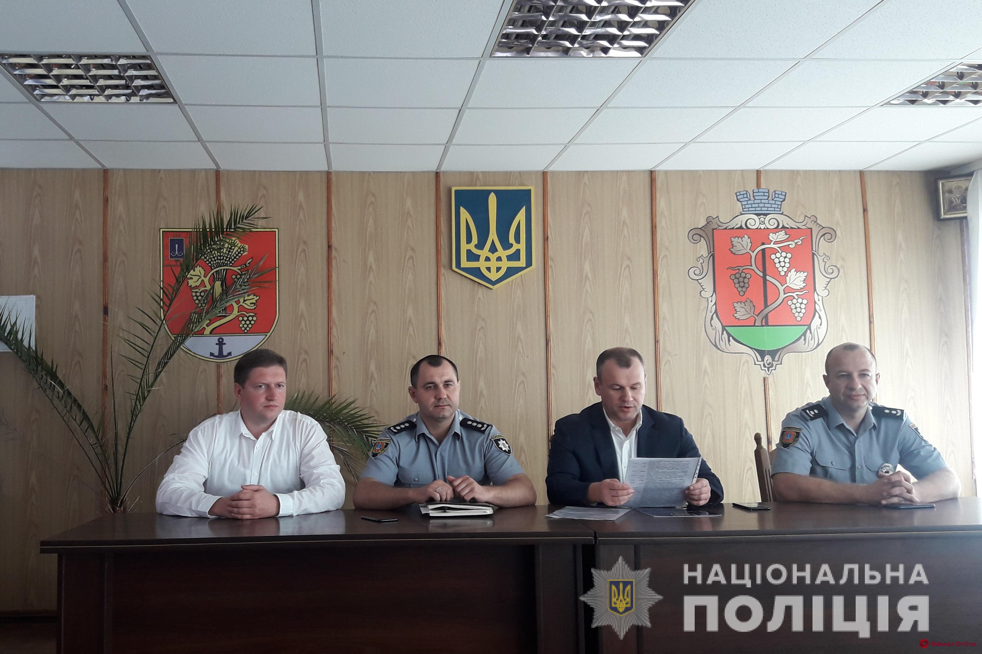 В Одесской области назначены новые руководители двух территориальных подразделений полиции