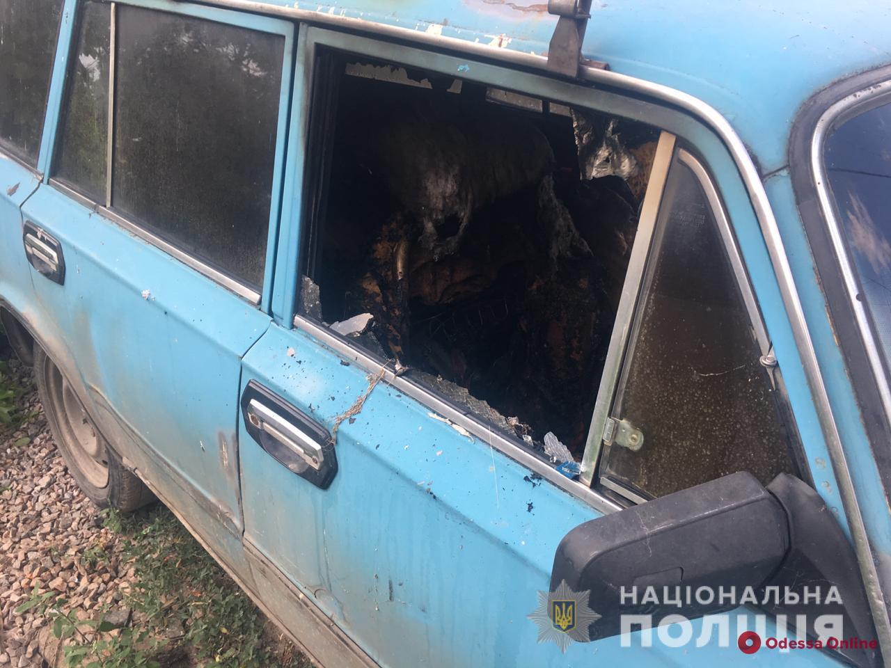 Житель Одесской области отделался условным сроком за поджог чужого авто