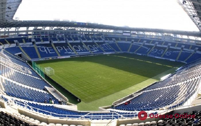Снизили цену в пять раз: помещения стадиона «Черноморец» снова выставили на торги