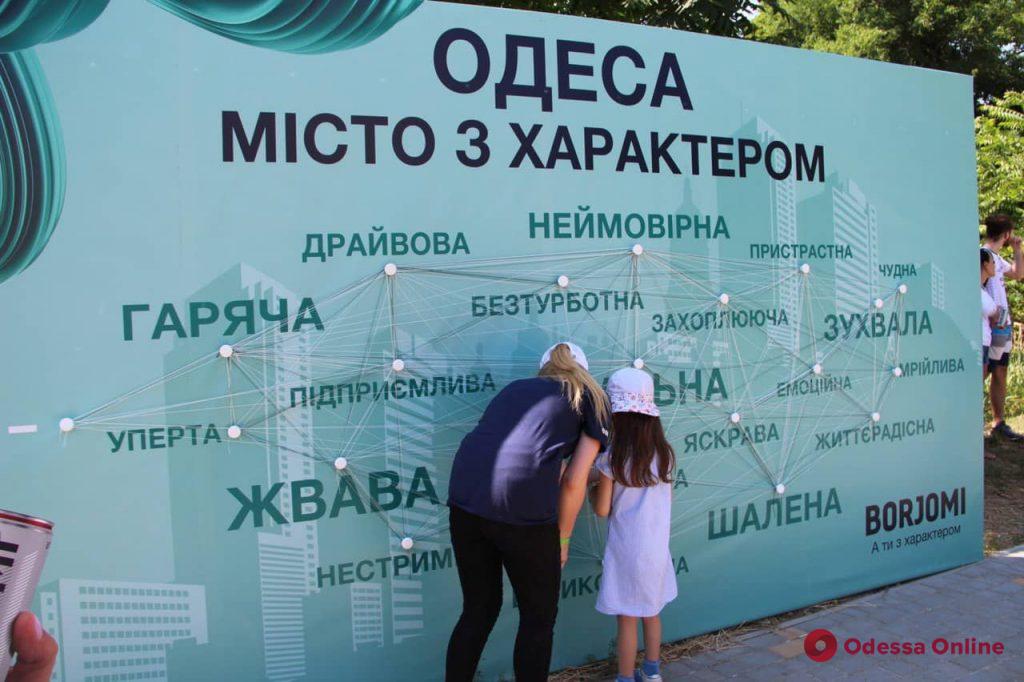 Чурчхела, вино и виртуальная реальность: в Одессе прошел фестиваль «с характером» (фоторепортаж)