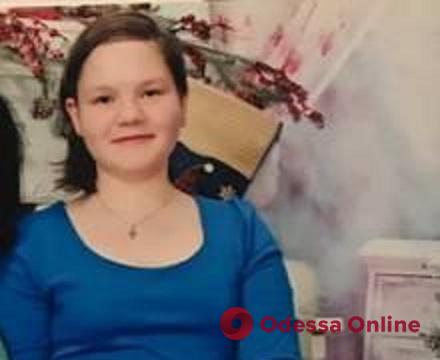 В Одессе полиция разыскивает пропавшую девочку (обновлено)