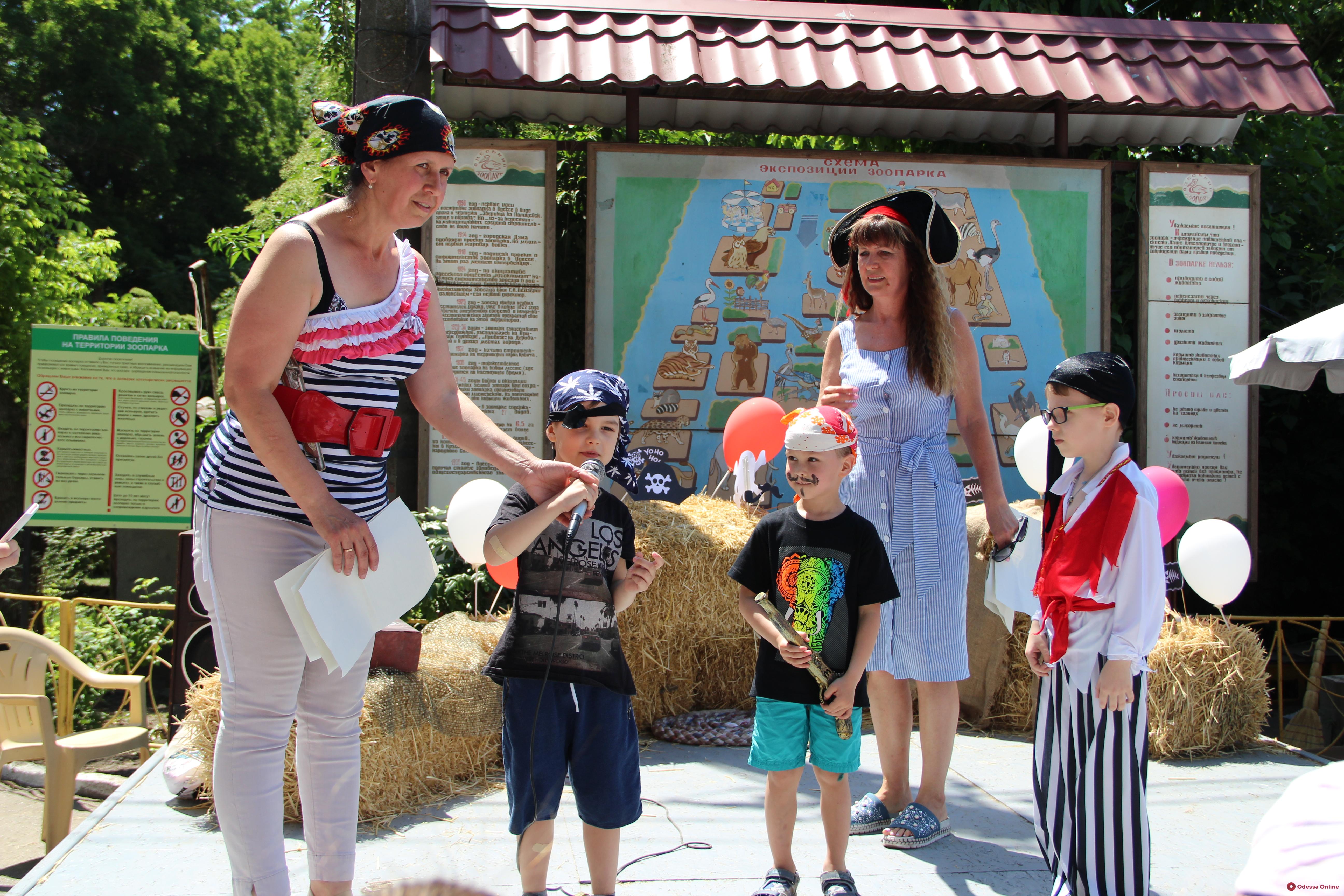 В Одесском зоопарке устроили пиратскую вечеринку (фото)