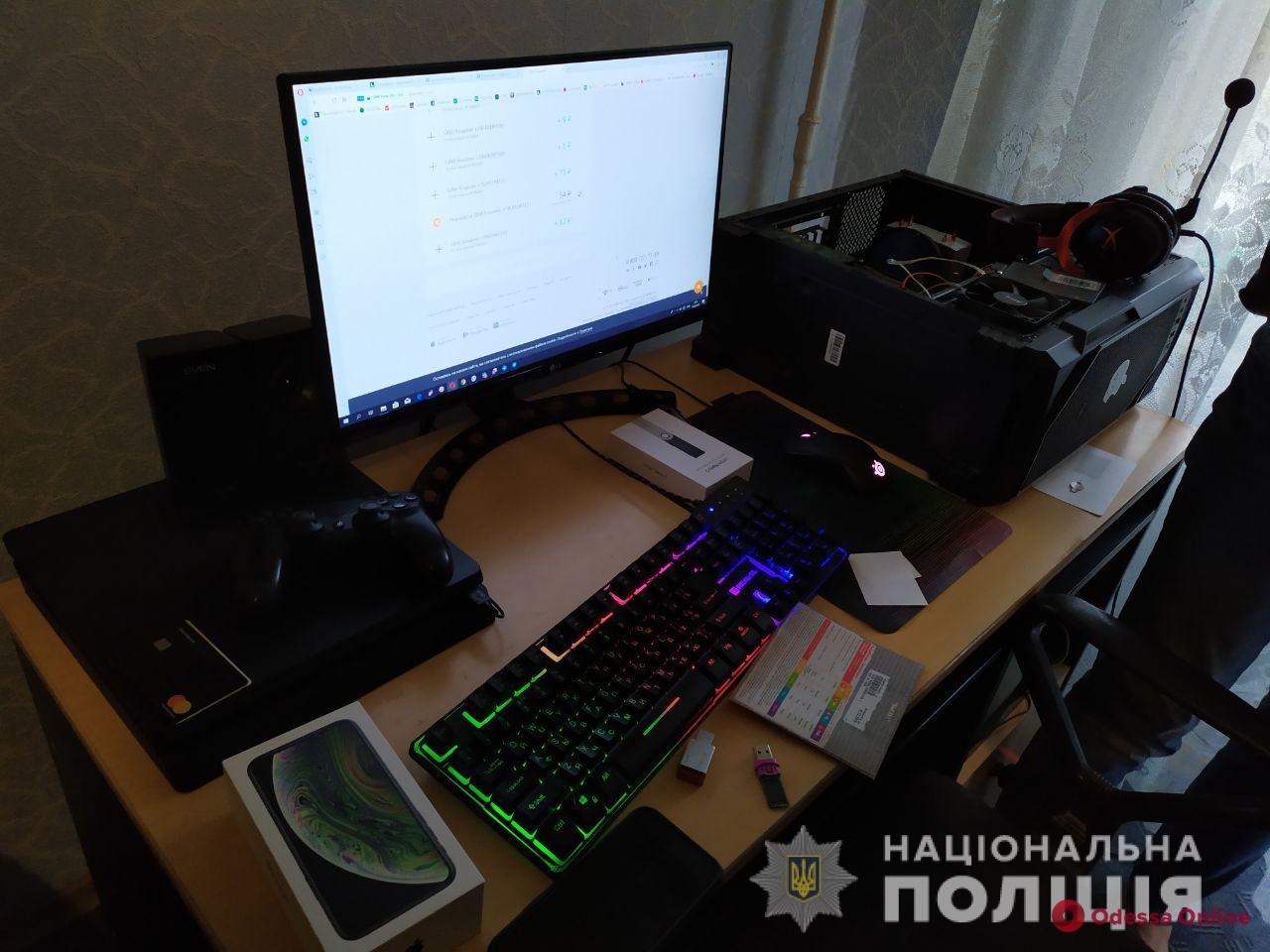 В Одессе поймали продавцов компьютерного вируса