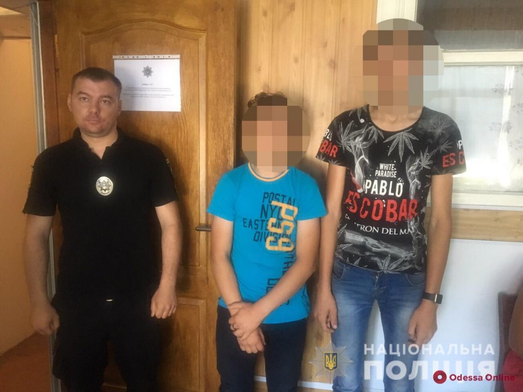В Одесской области за шалости трех подростков ответят их родители