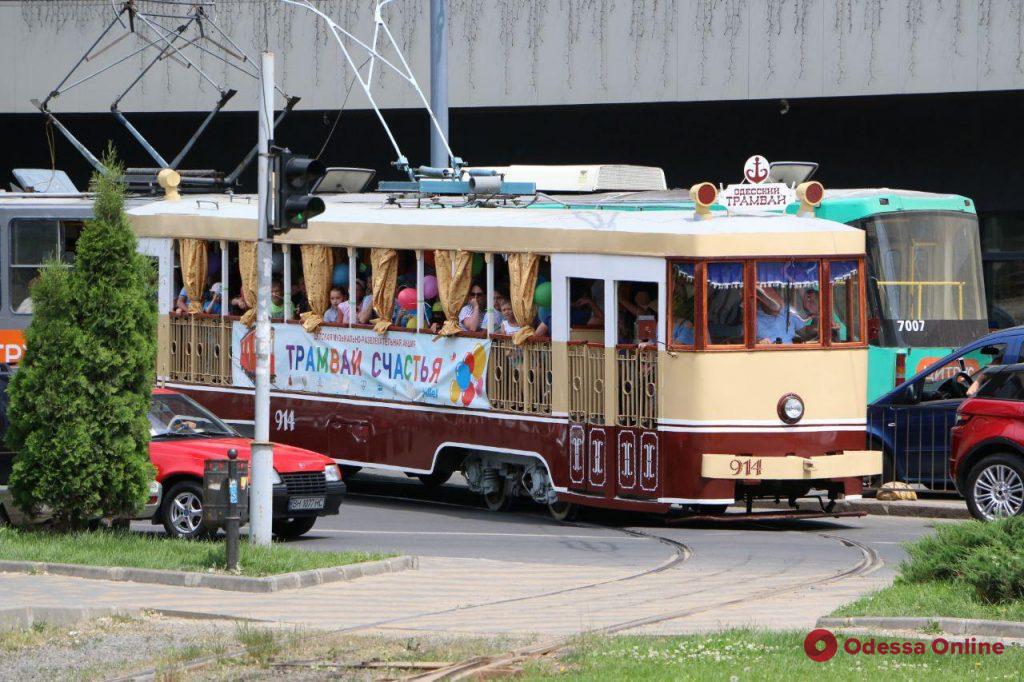 По Одессе ездит «трамвай счастья» (фото)