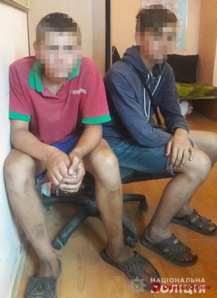 На «Привозе» нашли двух юных беглецов