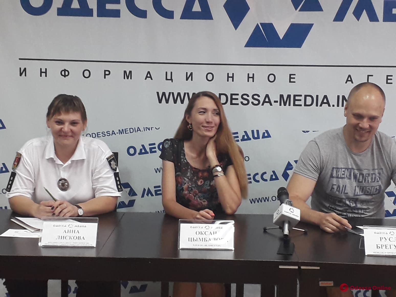 Одесские патрульные запустили для велосипедистов онлайн-тест на знание ПДД