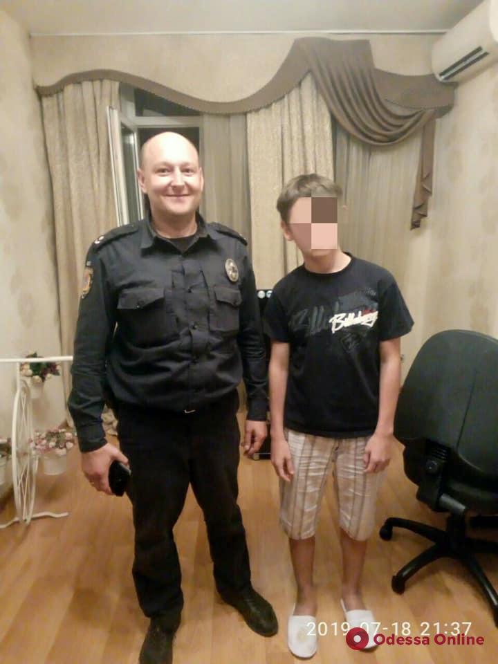 Под Одессой полицейские вернули домой юного беглеца