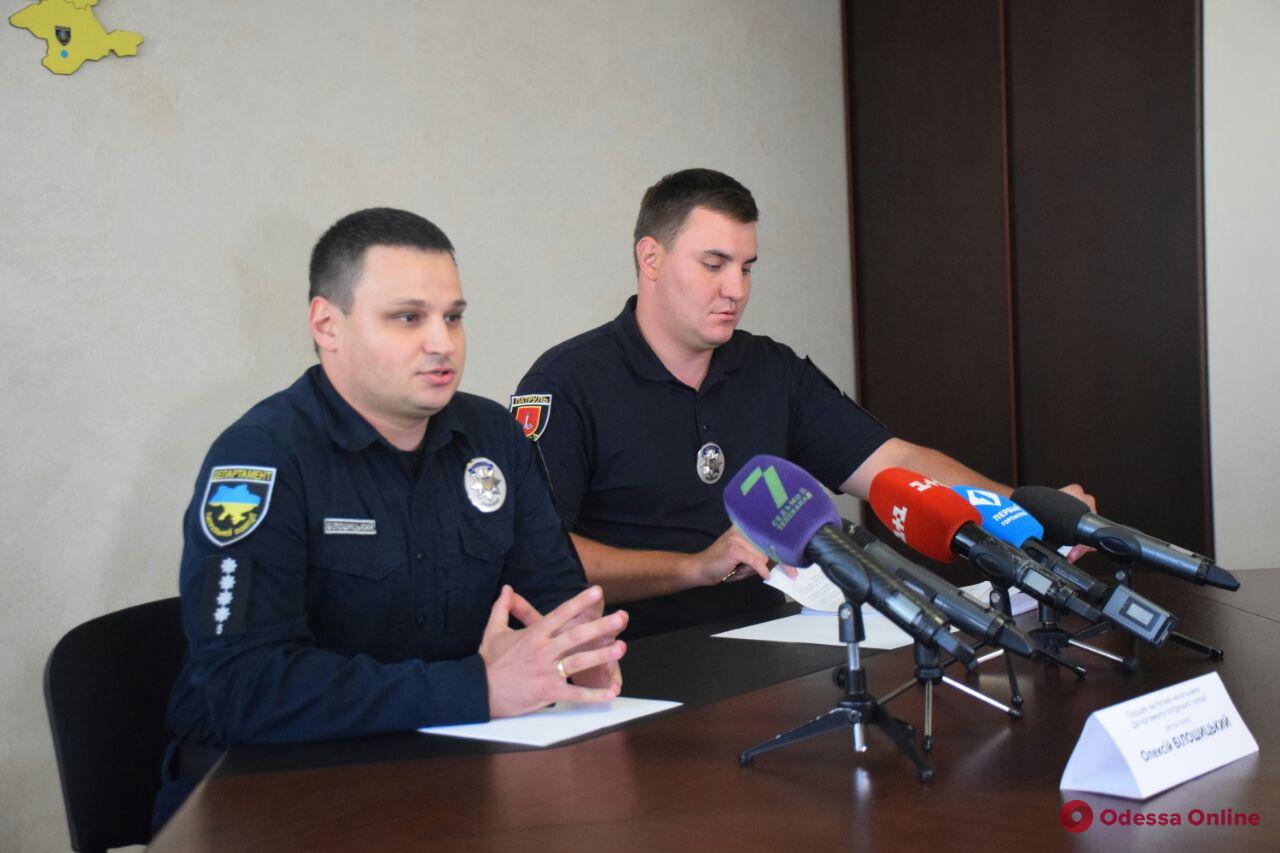 Комиссия из Киева проверит работу Патрульной полиции Одессы