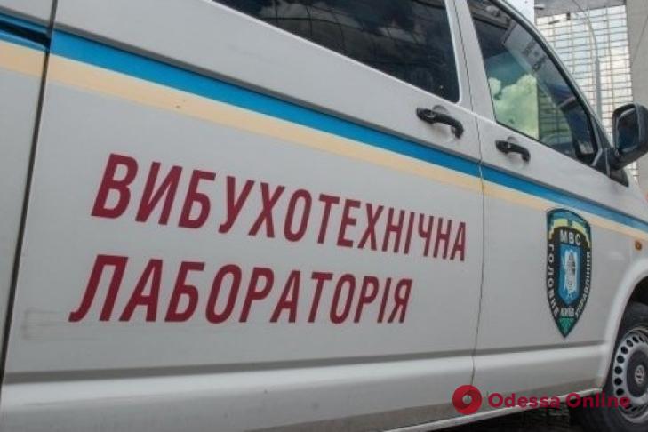 В Одессе ищут бомбу в здании телеканала