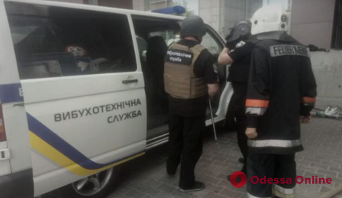 В Одессе произошел переполох из-за «липового» взрывного устройства