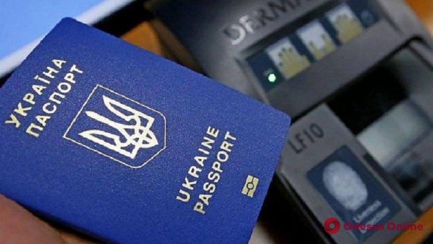 В Одесской области женщина с «двойным гражданством» пыталась подкупить пограничников