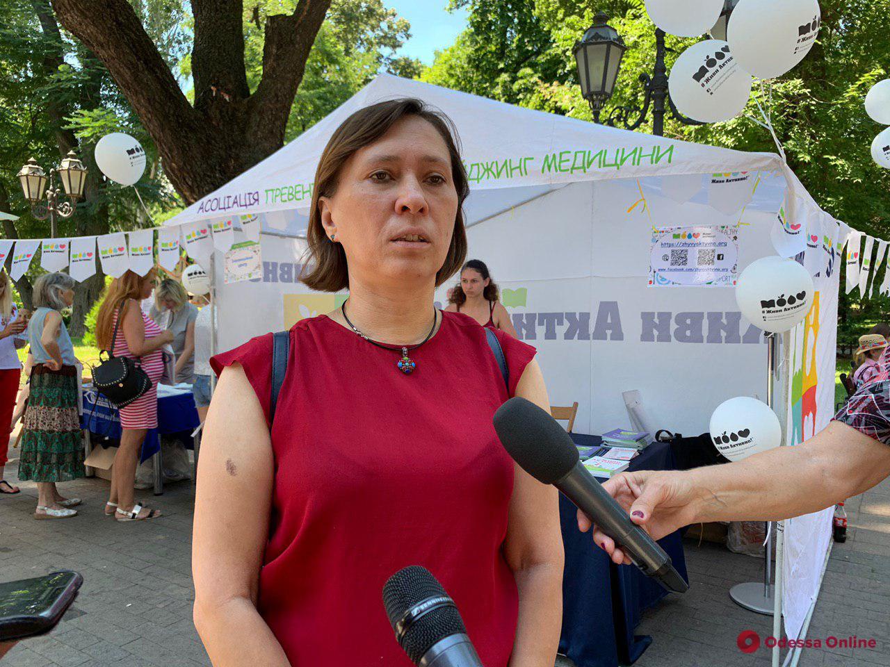 В Одессе прошел фестиваль здоровья «Живи активно!»