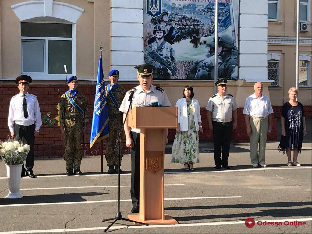 Одесское подразделение Нацгвардии отметило 75-летний юбилей
