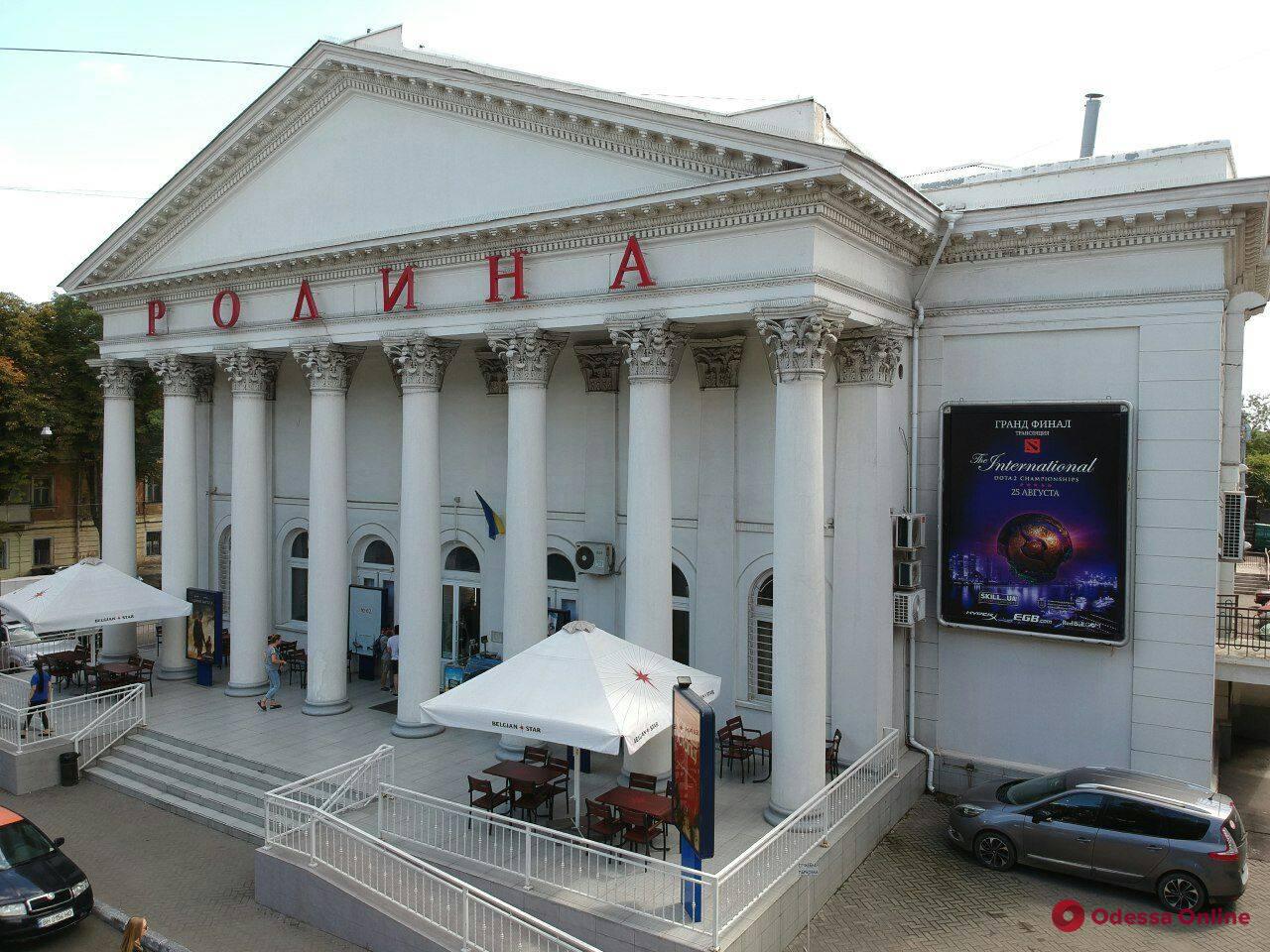 В Одессе пройдет трансляция финала крупнейшего мирового кибертурнира по DOTA 2