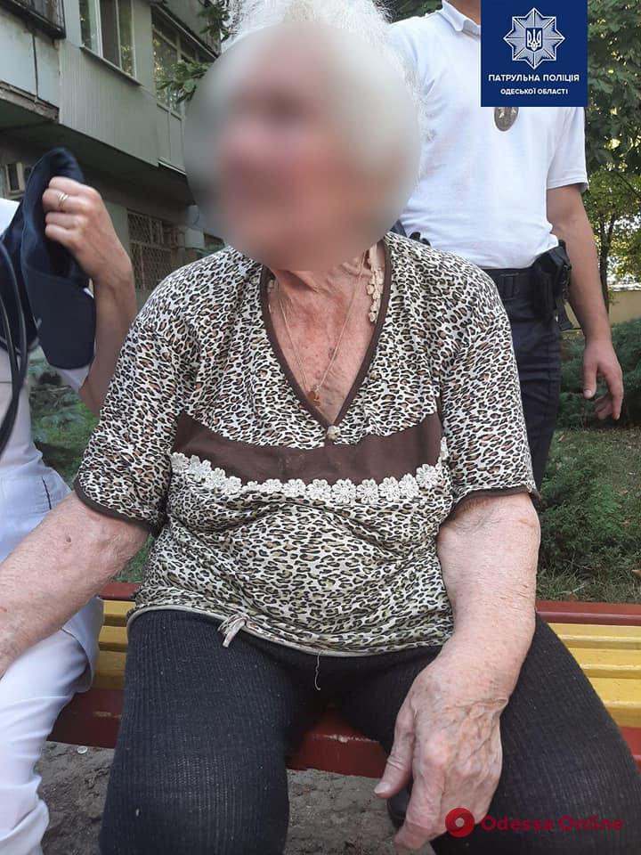 Одесские патрульные вернули домой двух потерявшихся пенсионерок