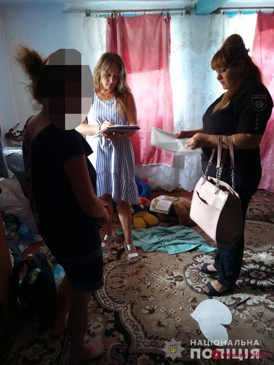 Антисанитария и голодные дети: в Одесской области двух горе-матерей привлекли к ответственности