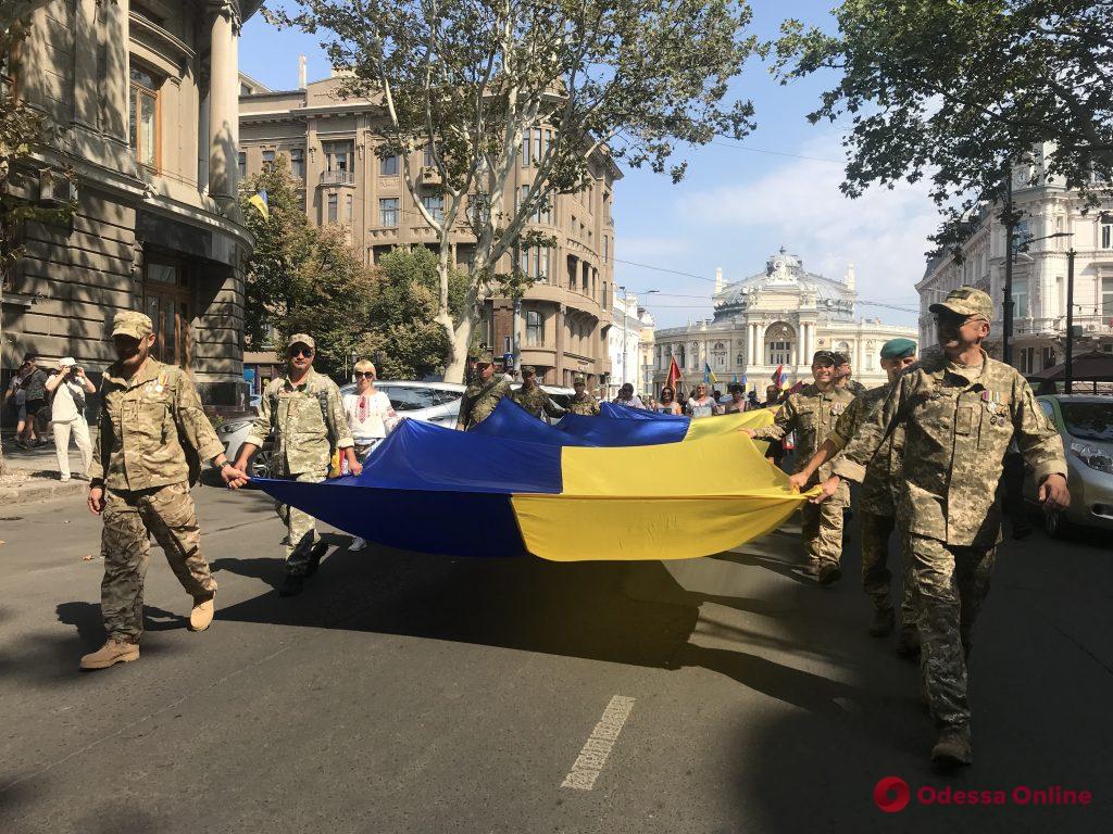 По Одессе прошел Марш патриотов и защитников Украины