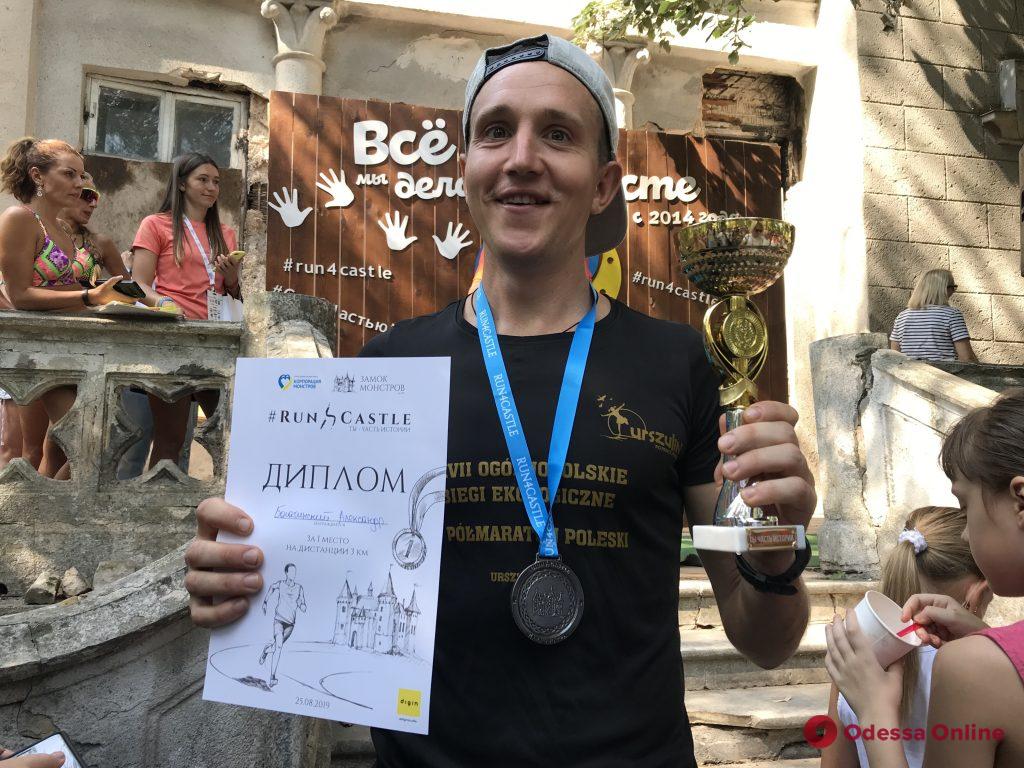 «Забег монстров»: в Одессе прошел благотворительный марафон