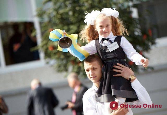 Первый звонок в одесских школах прозвенит 3 сентября