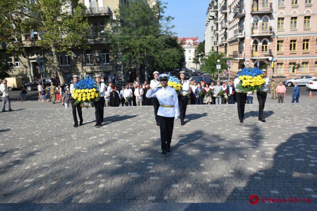 В Одессе отмечают День Независимости Украины