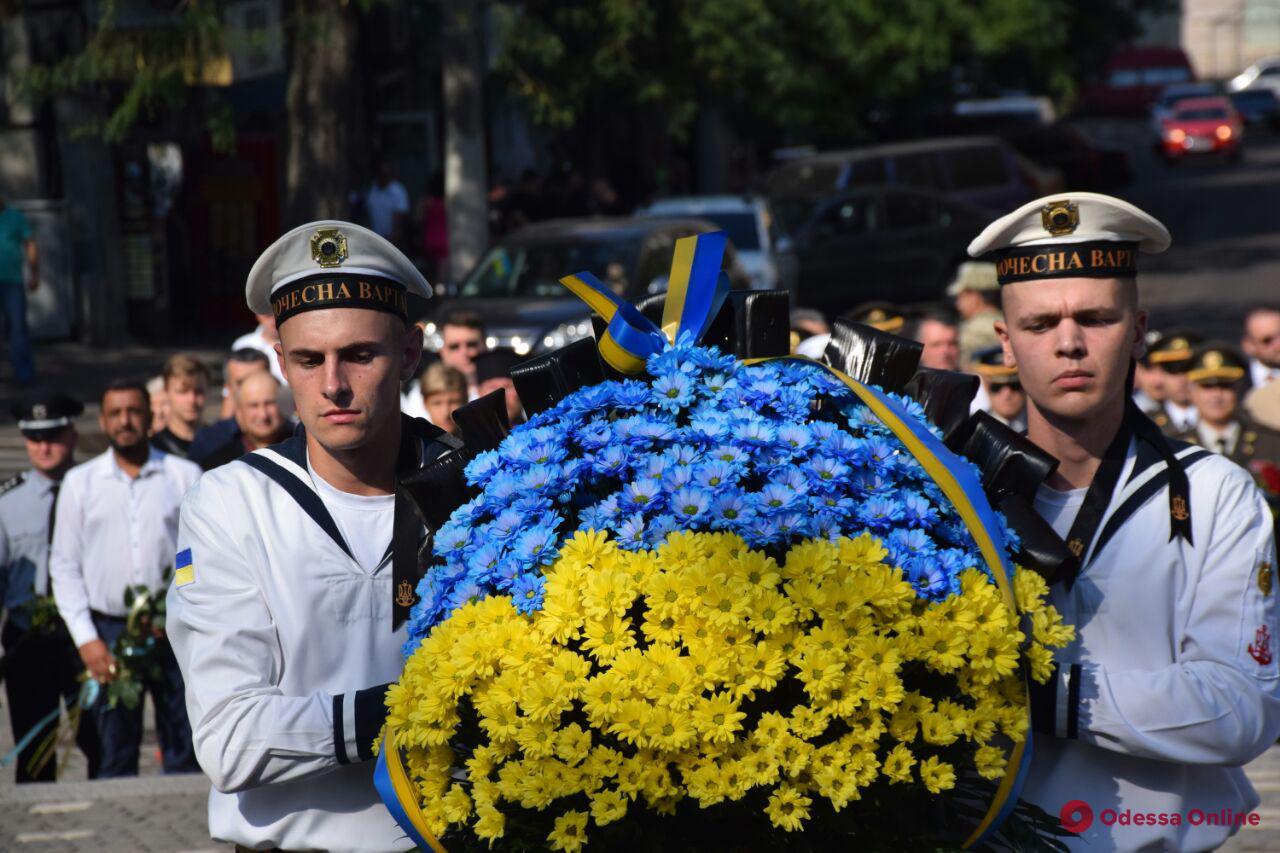 В Одессе отмечают День Независимости Украины