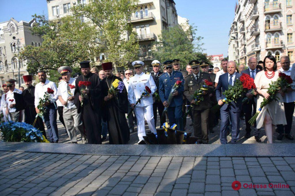 В Одессе отмечают День Независимости Украины