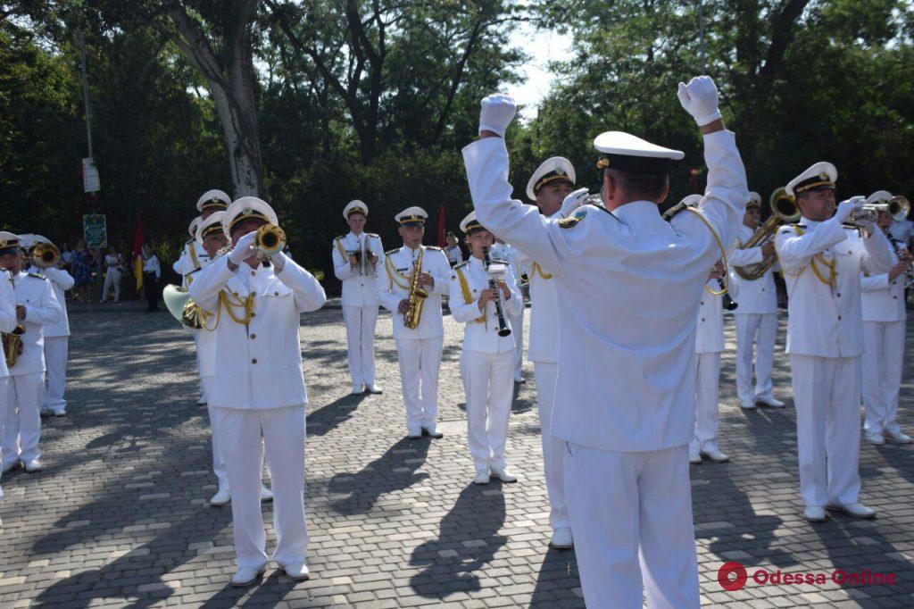 В Одессе отмечают День Независимости Украины