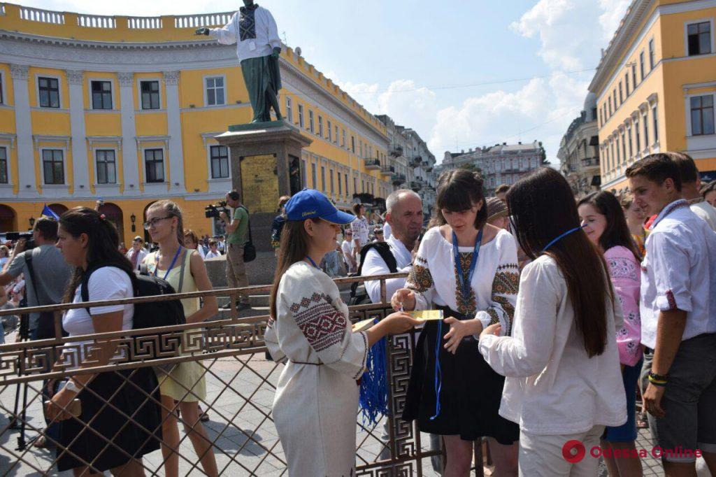 В Одессе стартовал Вышиванковый фестиваль