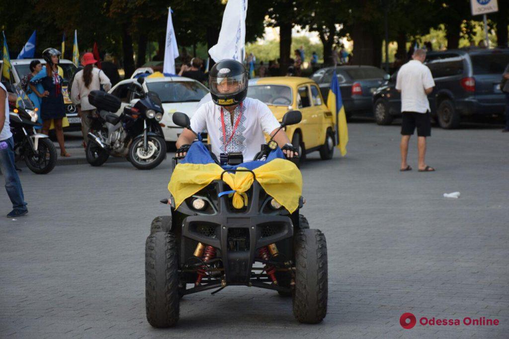 В честь Дня Независимости в Одессе состоялся автопробег