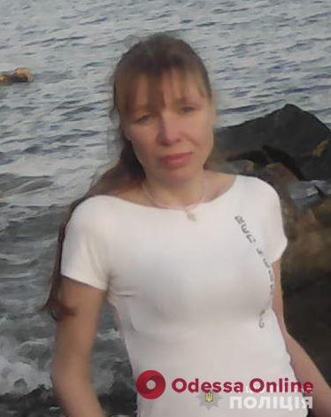 В Одессе месяц ищут пропавшую женщину