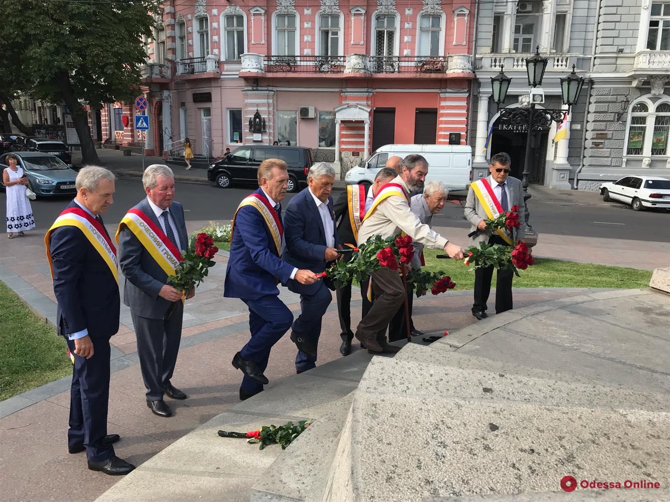 В Одессе стартовали торжества по случаю Дня города