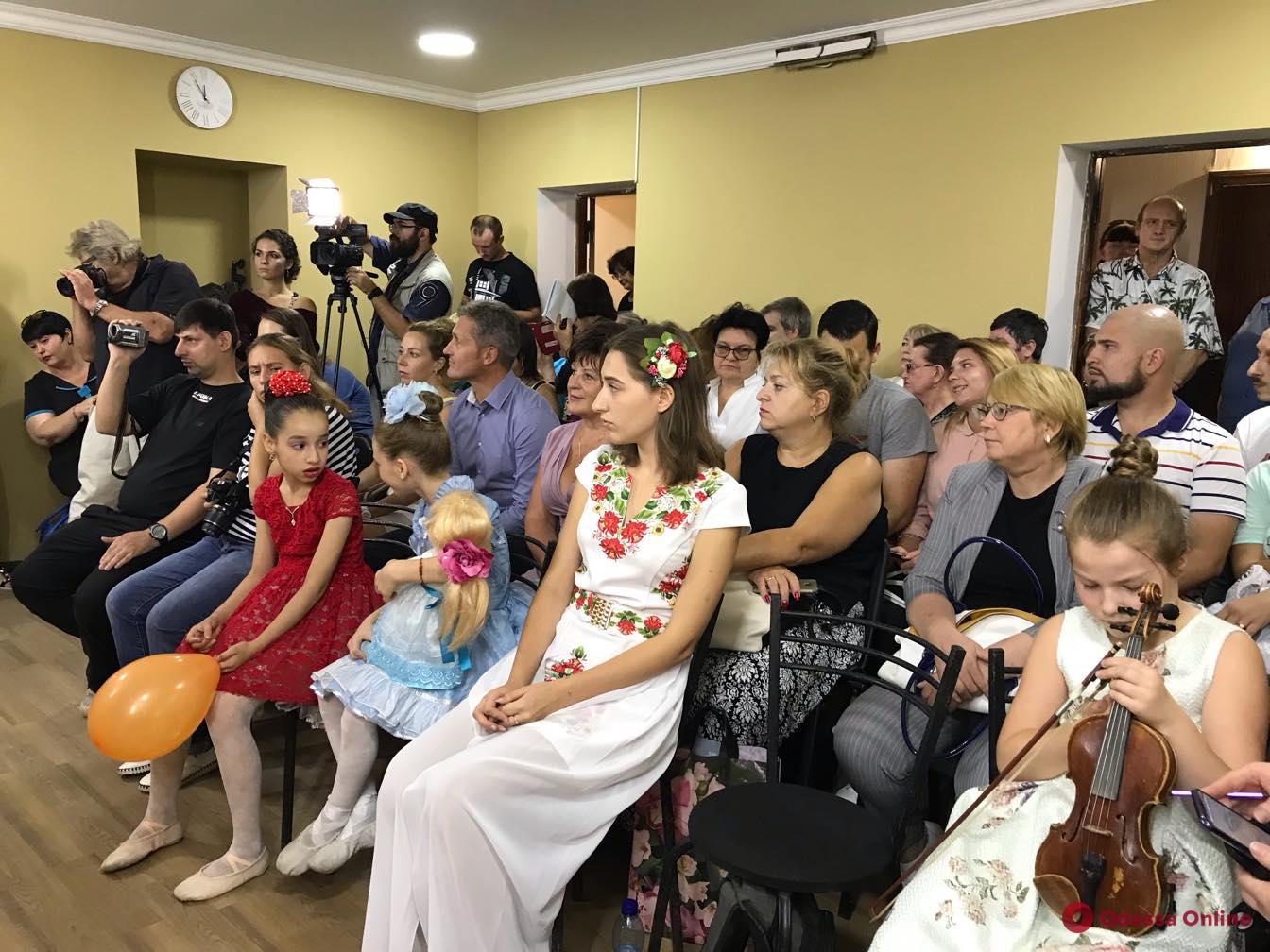 Без ограничений: в Одессе открыли интегрированный молодежный клуб «Шанс»