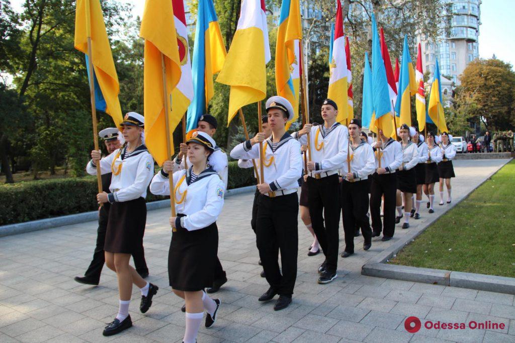 В Одессе отмечают День партизанской славы