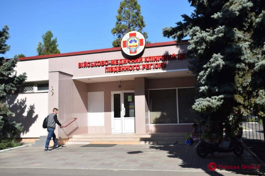 В госпитале на Пироговской ищут бомбу (обновлено)