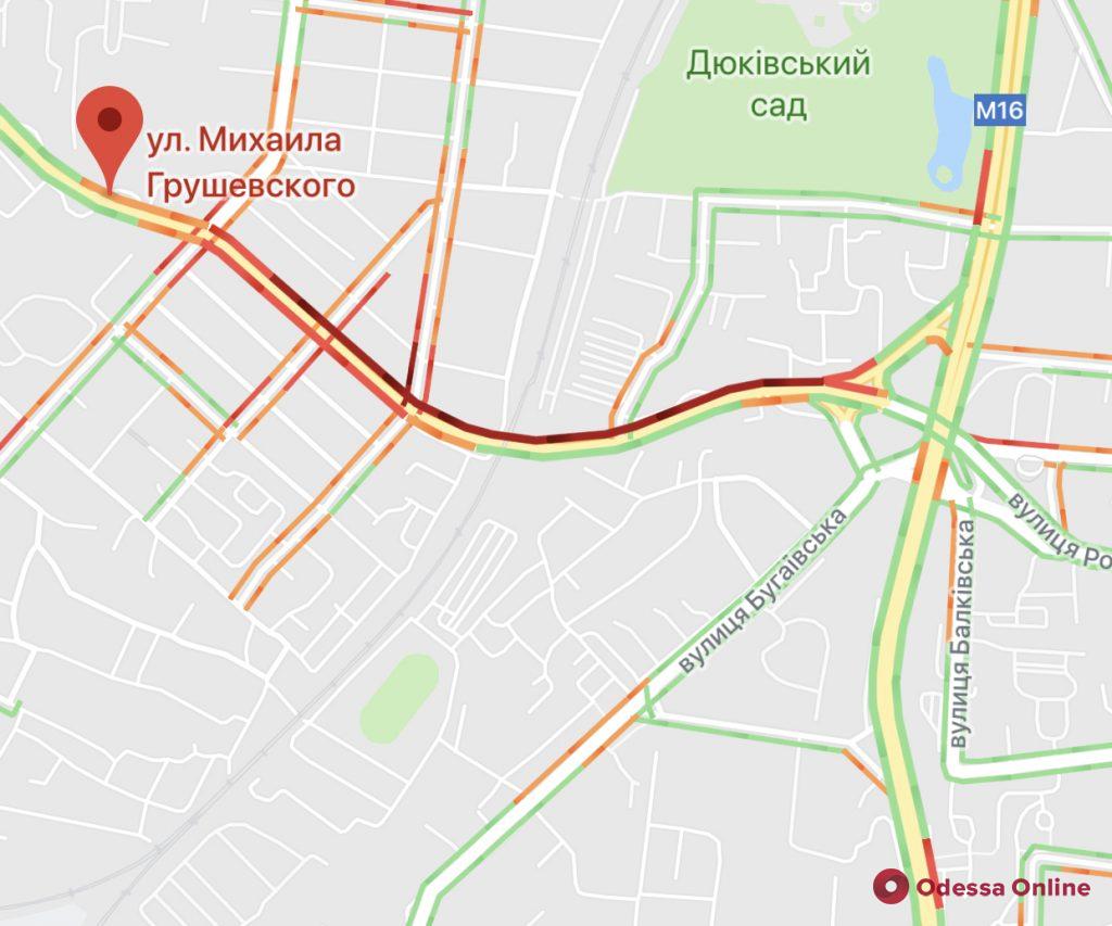 Одесситы перекрыли улицу Грушевского