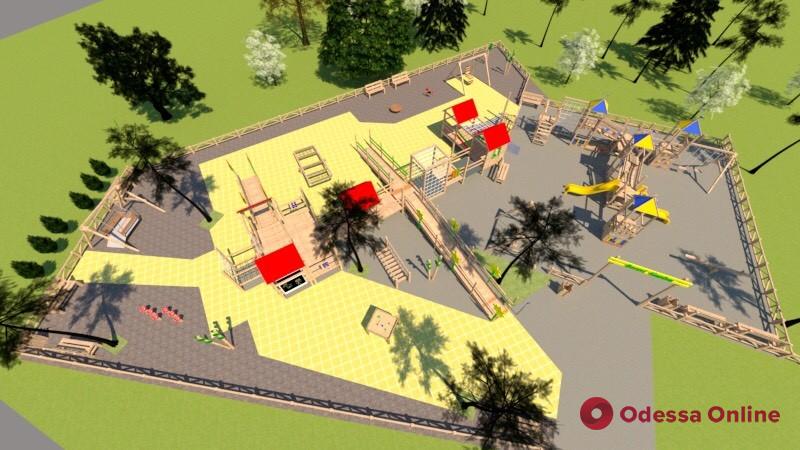 В центре Одессы появится новая детская площадка
