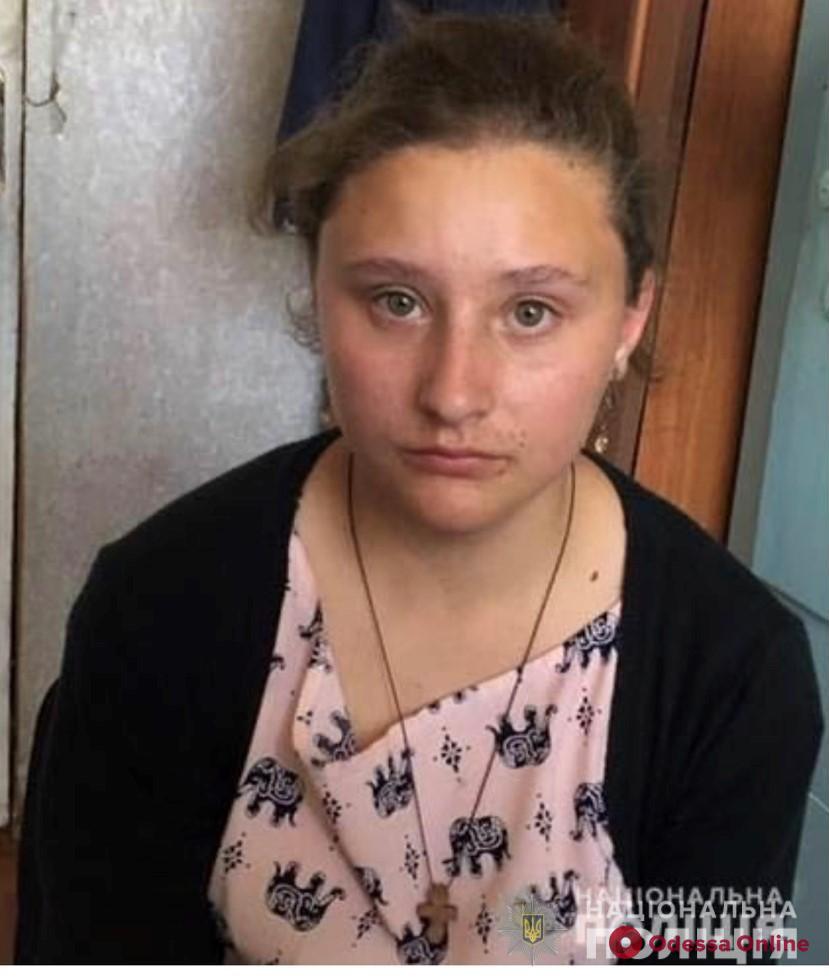 В Одессе разыскивают четырех пропавших девочек